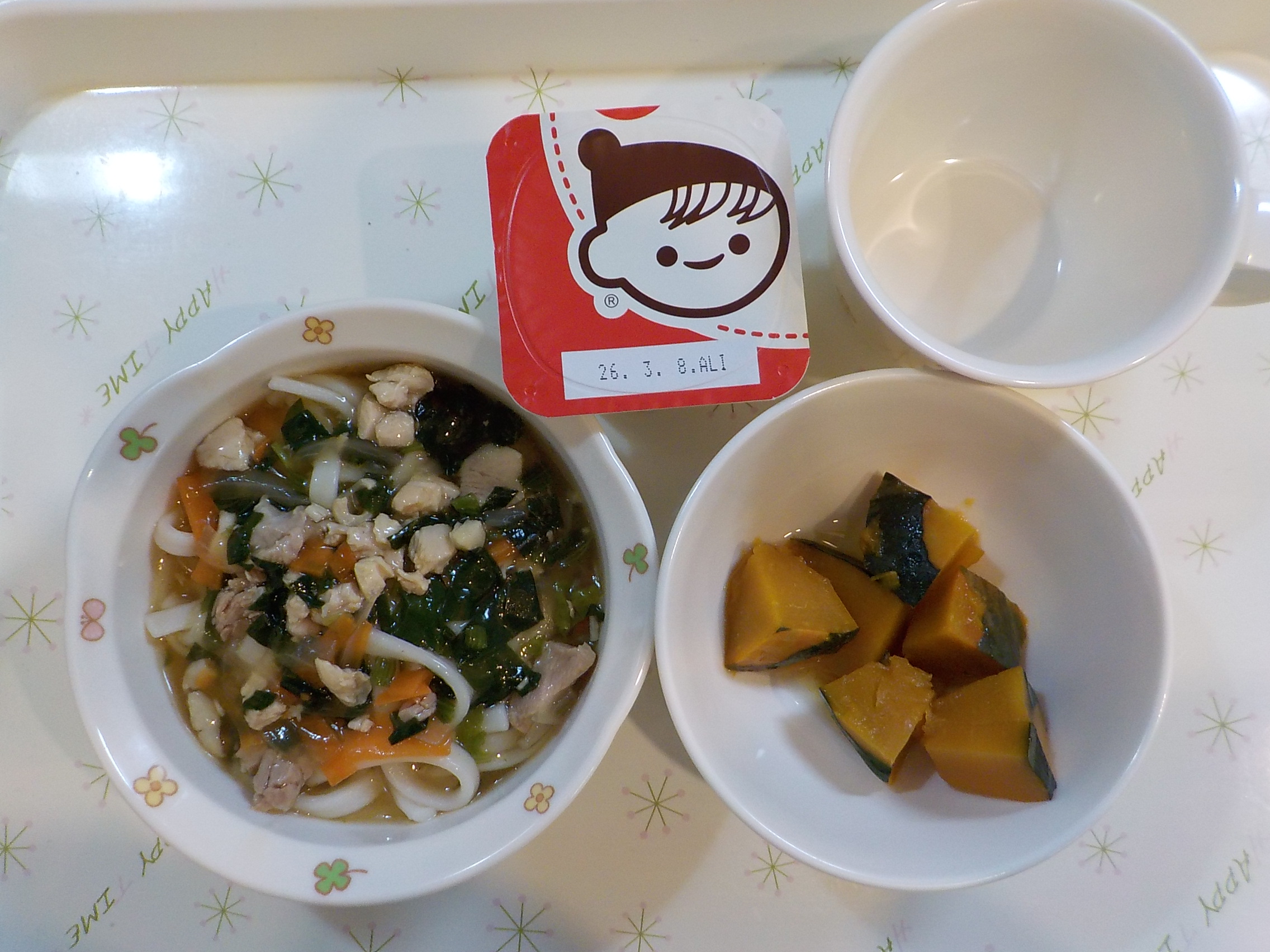 2026/2/21(7)土曜日お給食