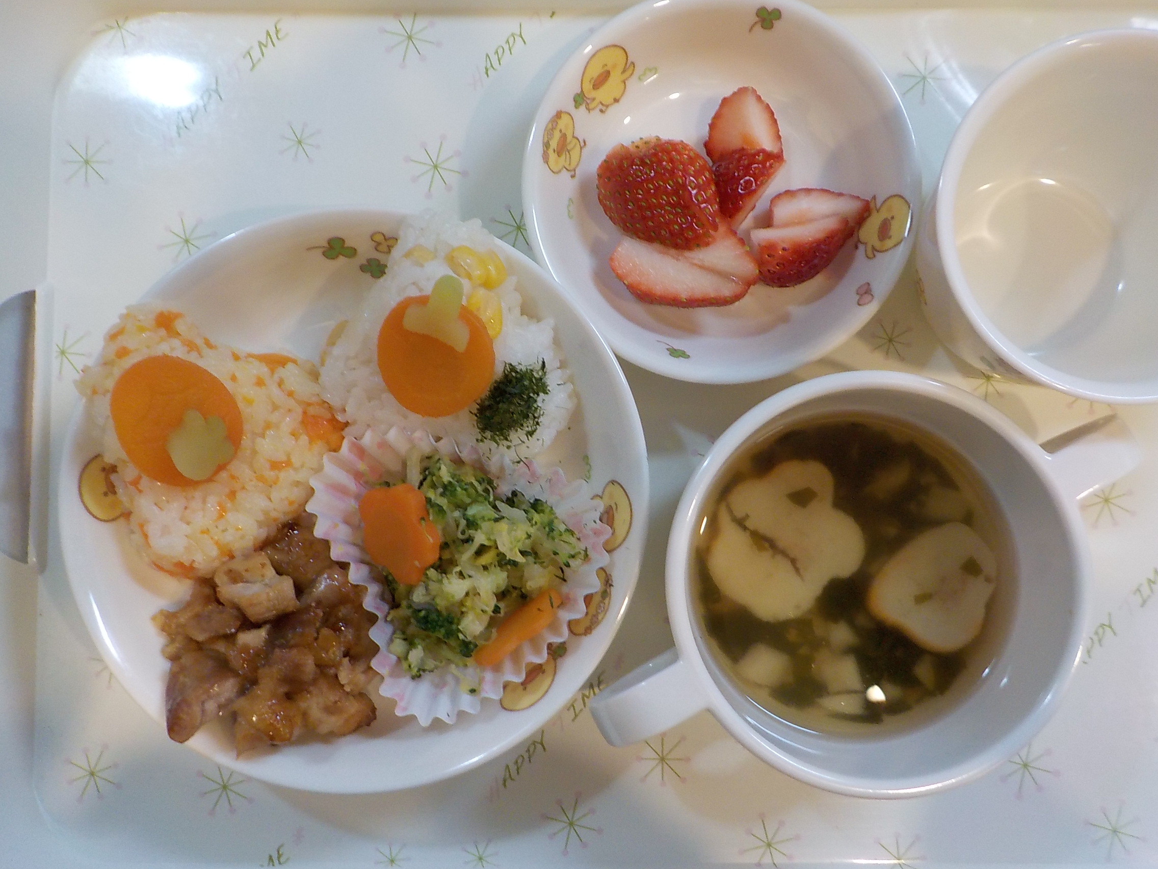 2026/3/3月曜日お給食